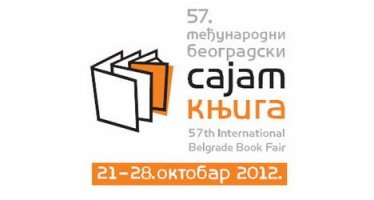 57. Međunarodni beogradski sajam knjiga