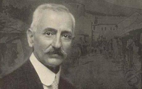 O, klasje moje... - Aleksa Šantić