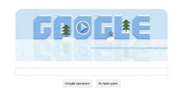 Френк Замбони (Frank Zamboni)