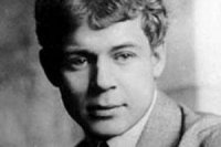 Pasji sin - Sergej Jesenjin
