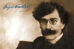 Vladislav Petković Dis - Nirvana