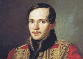 Uz portret - Mihail Ljermontov