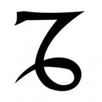 Jarac 21.12. – 20.01.