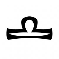 Vaga 23.09. - 22.10.