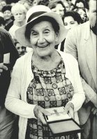 Strepnja - Desanka Maksimović