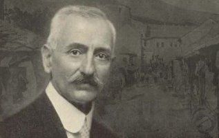 Đuri Jakšiću - Aleksa Šantić