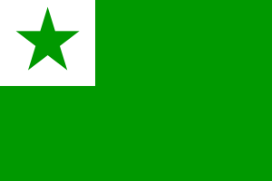 Esperanto