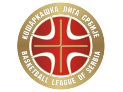 Košarkaška liga Srbije 2012/13, finale