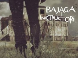 Bajaga i Instruktori - Daljina, dim i prašina 
