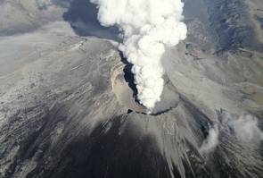 Šta u prevodu znači "Popokatepetl"?