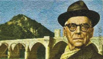 Ivo Andrić 