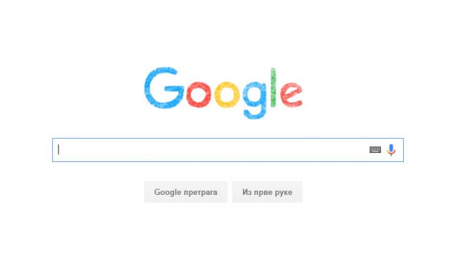 Историја Google логотипа