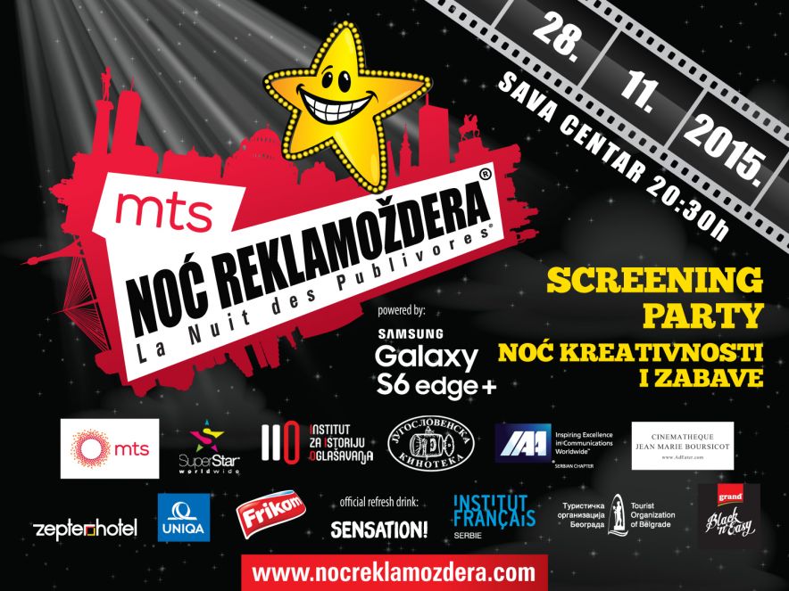 Naše   reklame   u   svetskoj   selekciji   Noći   Reklamoždera   /  La   Nuit   des Publivores