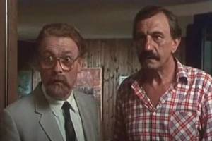 Žikina dinastija - Lude godine